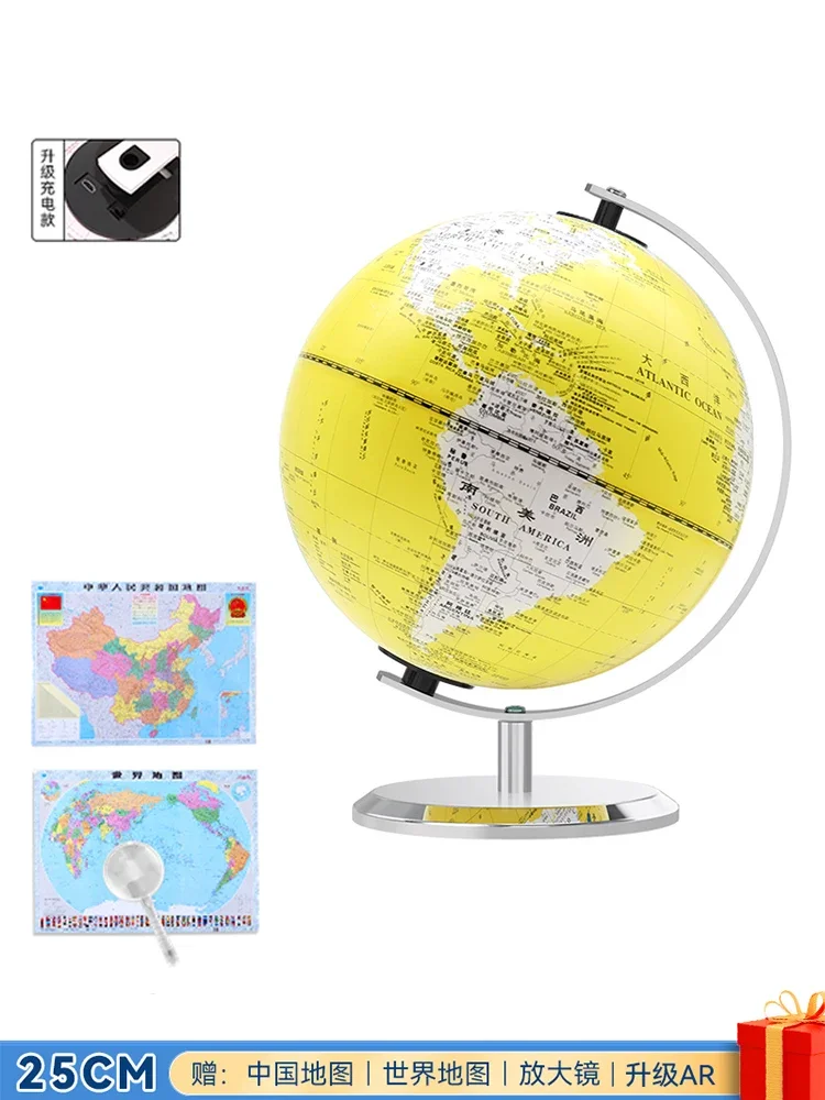 globe lumineux éducatif carte du monde décoration géographie - Image 18