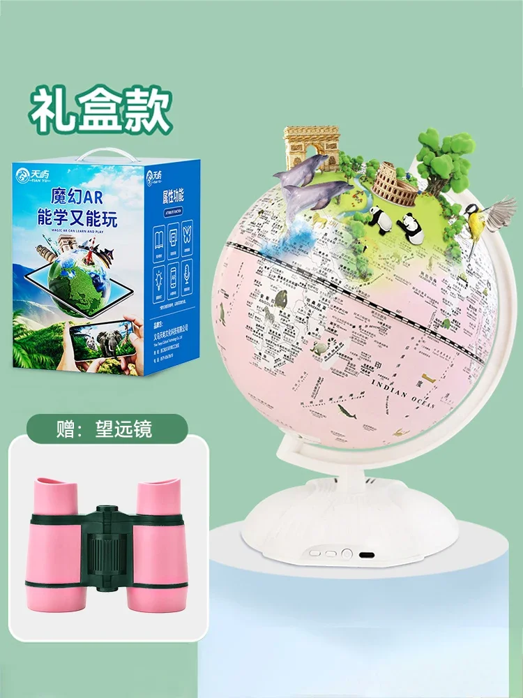 globe lumineux éducatif carte du monde décoration géographie - Image 19