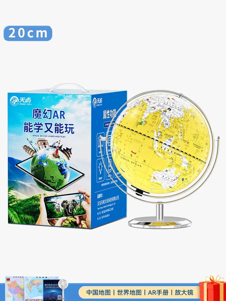 globe lumineux éducatif carte du monde décoration géographie - Image 6