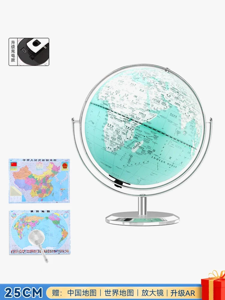 globe lumineux éducatif carte du monde décoration géographie - Image 7