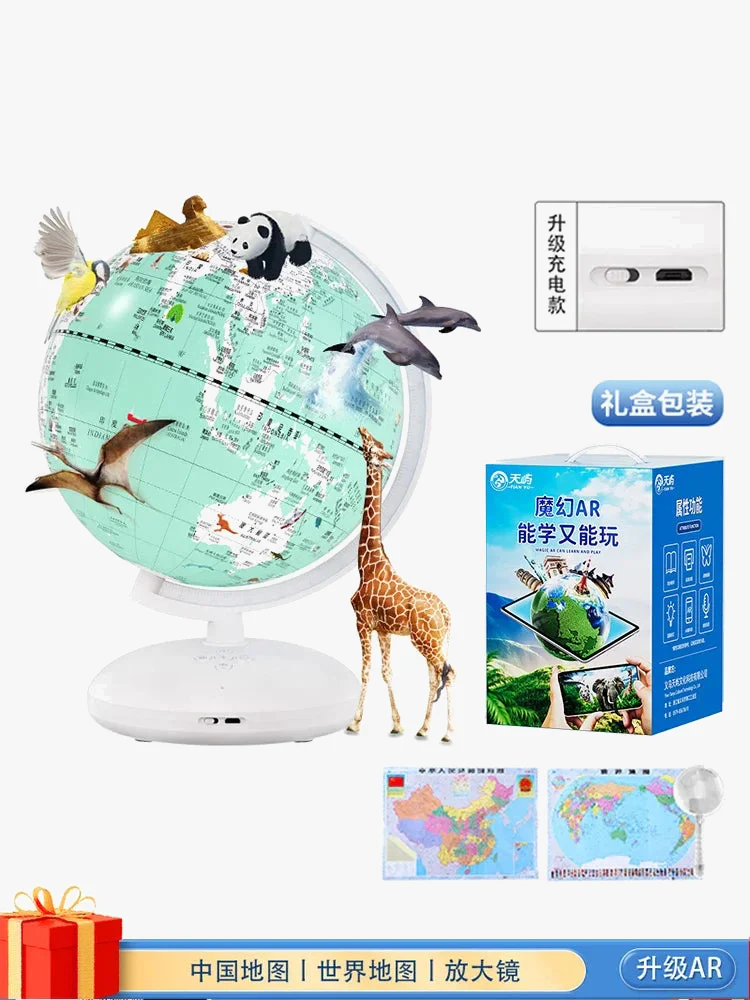globe lumineux éducatif carte du monde décoration géographie - Image 9
