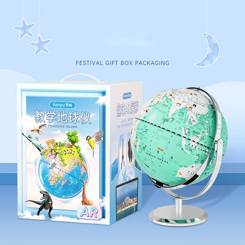globe terrestre éducatif intelligent avec support rotatif et lumière - Image 8