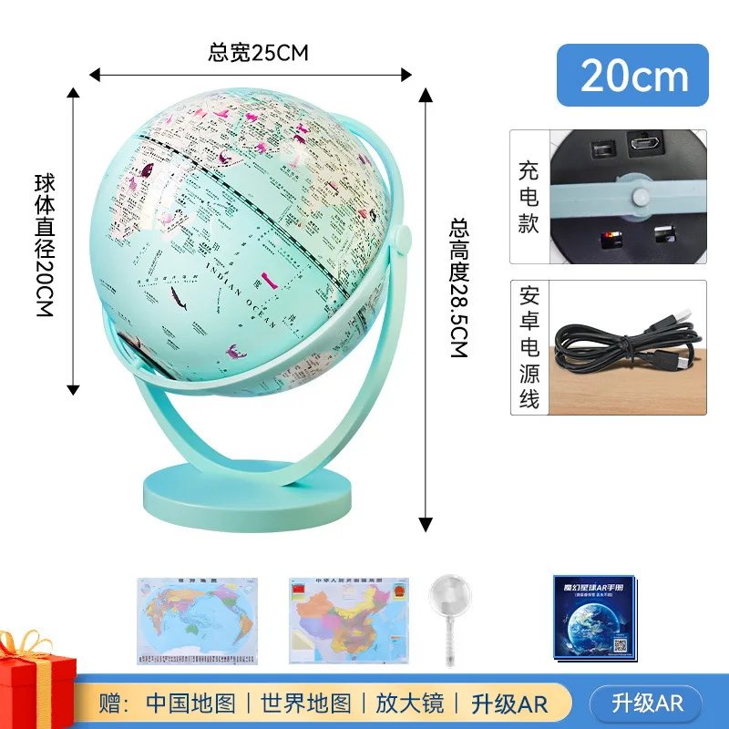 globe terrestre intelligent rotatif avec carte géographique décoratif éducatif - Image 12