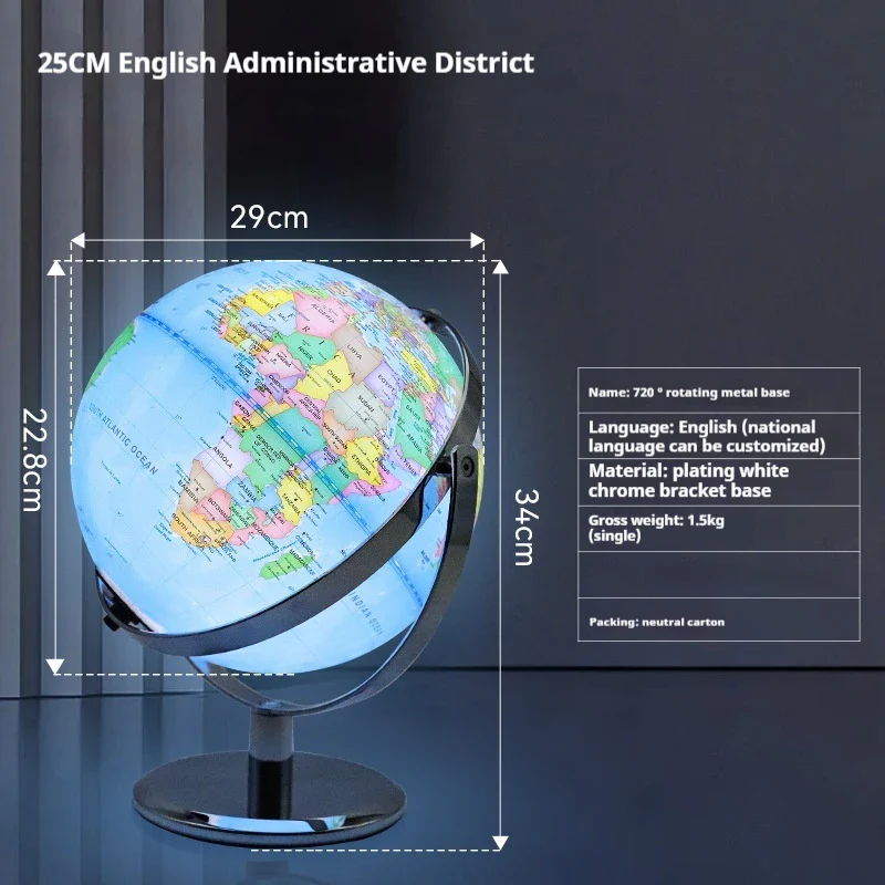 globe terrestre lumineux rotatif 360 et 720 pour enfants fournitures scolaires - Image 12