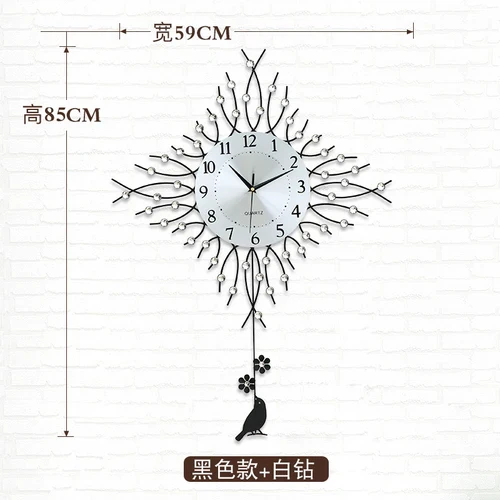 horloge murale à pendule design européen en métal unique - Image 16