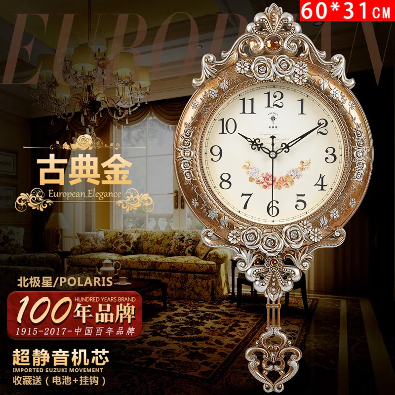 horloge murale de luxe silencieuse style moderne pour décoration intérieure - Image 10
