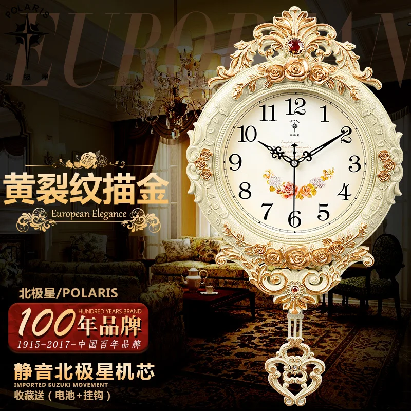 horloge murale de luxe silencieuse style moderne pour décoration intérieure - Image 7