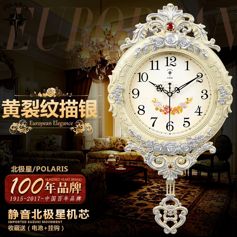 horloge murale de luxe silencieuse style moderne pour décoration intérieure - Image 8