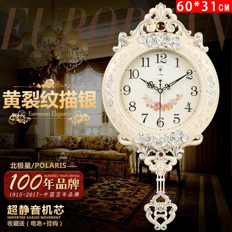 horloge murale de luxe silencieuse style moderne pour décoration intérieure - Image 9