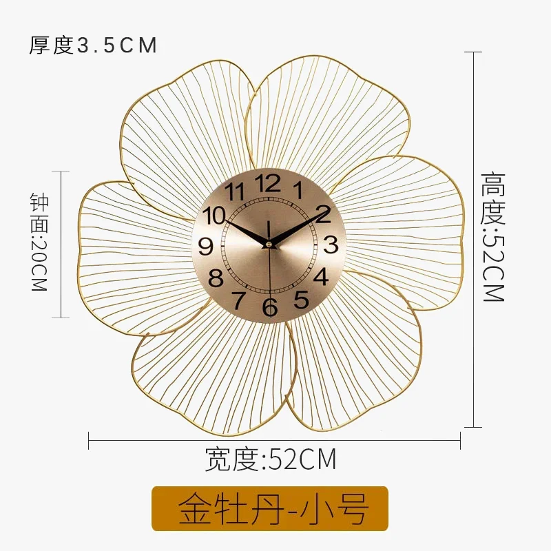 horloge murale design en métal pour intérieur moderne et épuré - Image 7