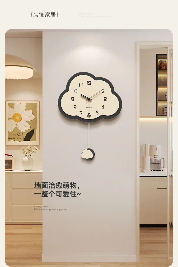 horloge nuage rétro créative décoration simple et légère - Image 2