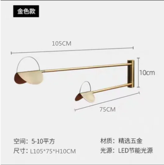 Italy Design Metal Wall Sconce Light Bedroom Beside Lamp - Image 7