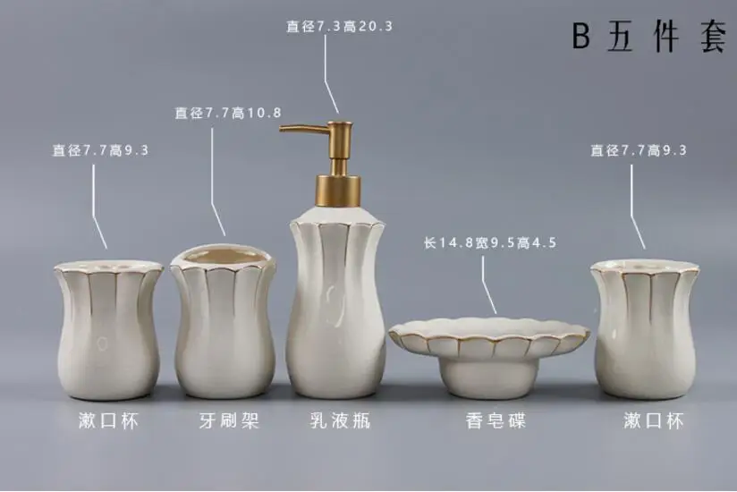 kit de salle de bain en céramique Jingdezhen de qualité supérieure - Image 5