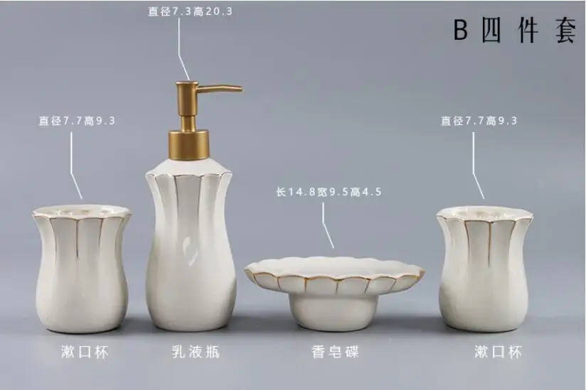 kit de salle de bain en céramique Jingdezhen de qualité supérieure - Image 6