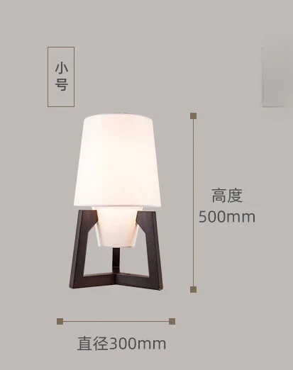 lampadaire en tissu japonais design rétro pour intérieur moderne - Image 9