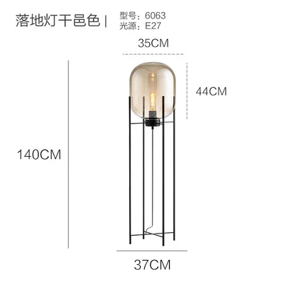 lampadaire moderne nordique en fer et verre pour décoration maison - Image 11