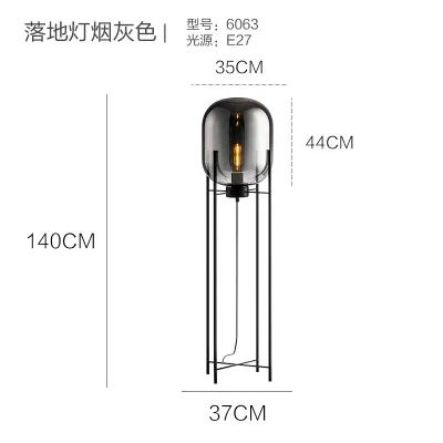 lampadaire moderne nordique en fer et verre pour décoration maison - Image 12