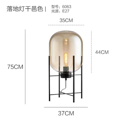 lampadaire moderne nordique en fer et verre pour décoration maison - Image 15