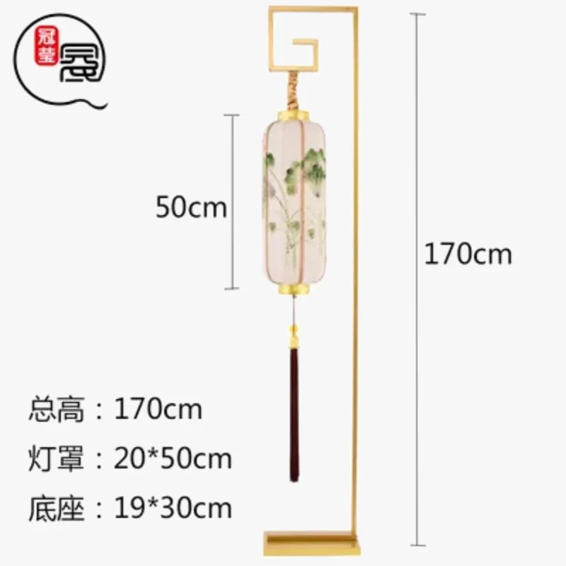 lampadaire rétro zen chinois pour décoration moderne intérieure - Image 5
