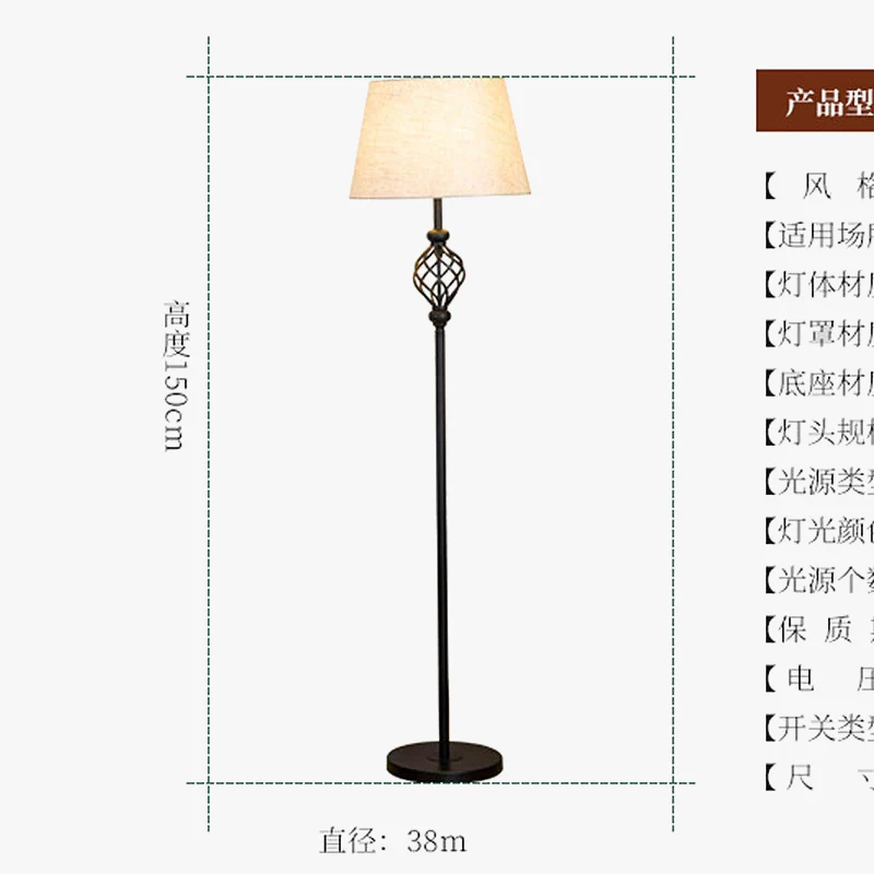 lampadaire simple rétro en fer pour intérieur - Image 7