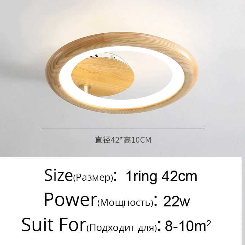 Lampe circulaire moderne en rondins pour salon - Image 10