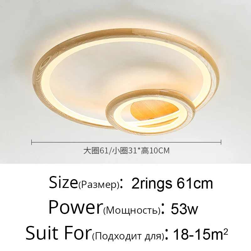 Lampe circulaire moderne en rondins pour salon - Image 12
