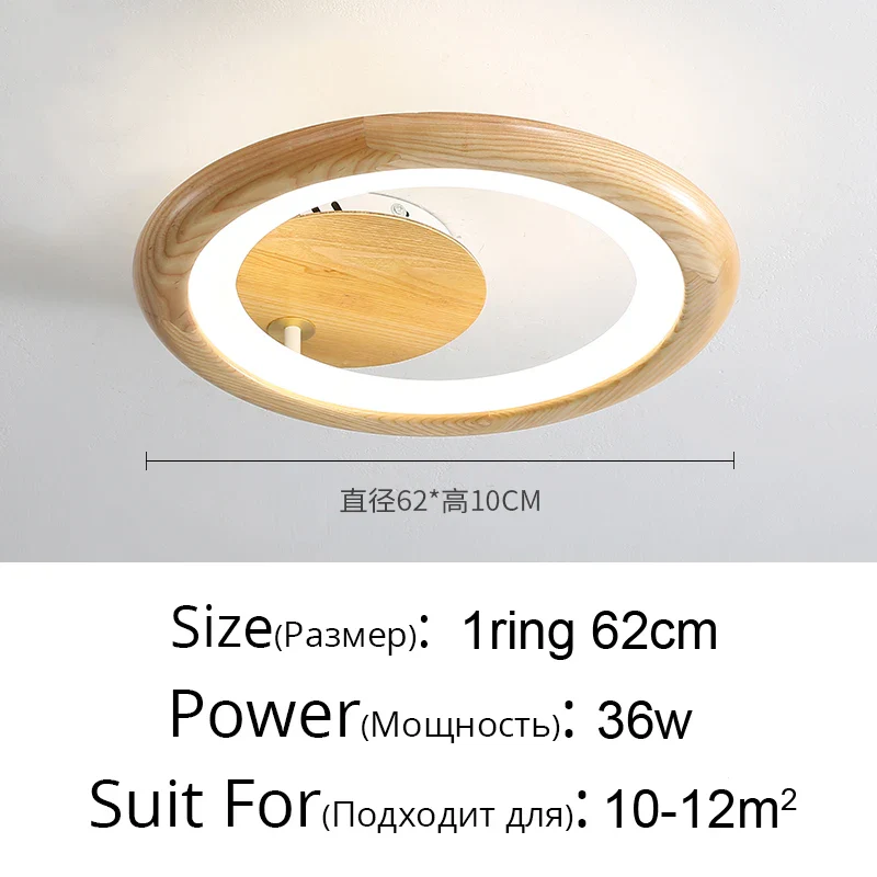 Lampe circulaire moderne en rondins pour salon - Image 13