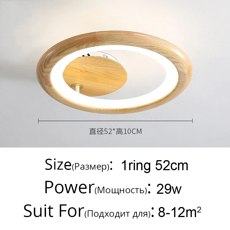 Lampe circulaire moderne en rondins pour salon - Image 14