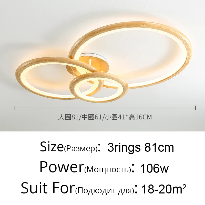 Lampe circulaire moderne en rondins pour salon - Image 16