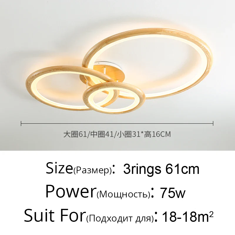 Lampe circulaire moderne en rondins pour salon - Image 17