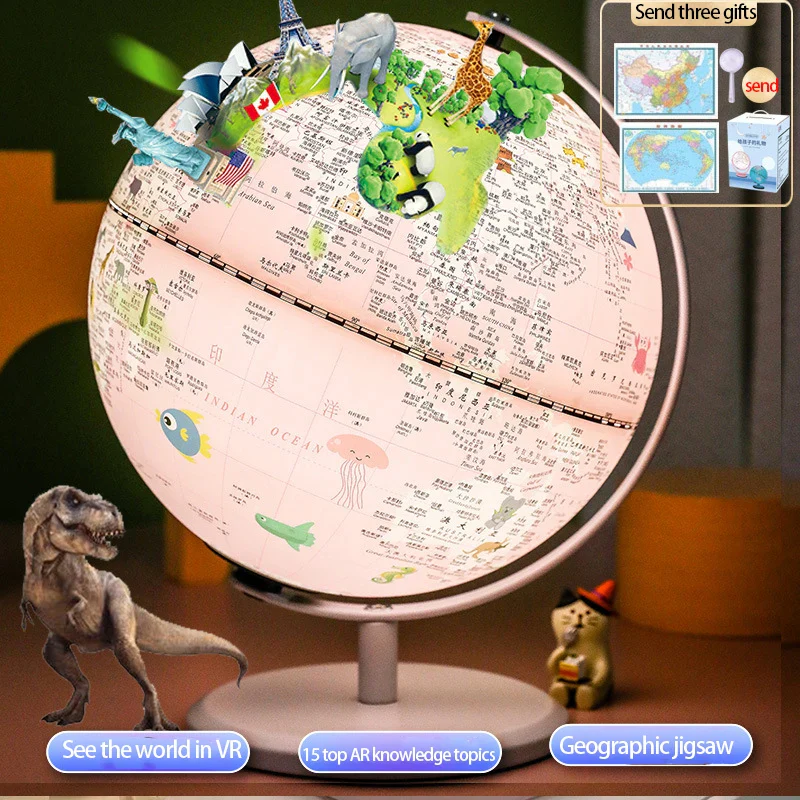 lampe de bureau intelligente avec globe cadeau créatif pour enfants - Image 10