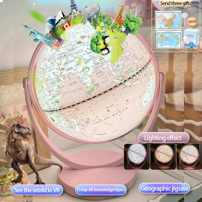 lampe de bureau intelligente avec globe cadeau créatif pour enfants - Image 11