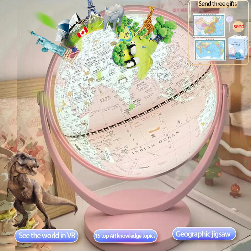 lampe de bureau intelligente avec globe cadeau créatif pour enfants - Image 13