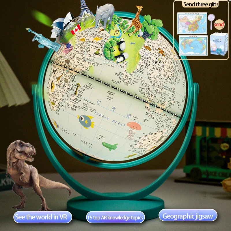 lampe de bureau intelligente avec globe cadeau créatif pour enfants - Image 14