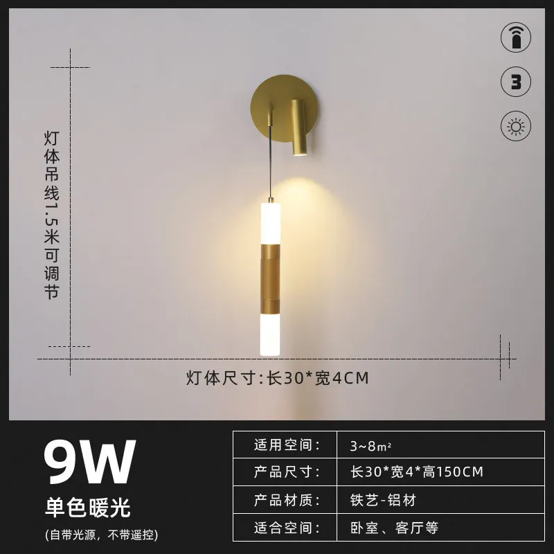 lampe de chevet design nordique moderne avec éclairage led - Image 11