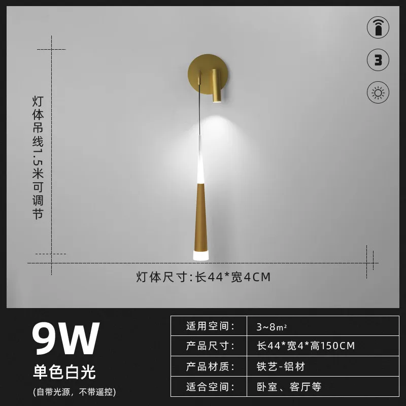 lampe de chevet design nordique moderne avec éclairage led - Image 12