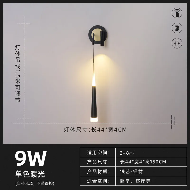 lampe de chevet design nordique moderne avec éclairage led - Image 13
