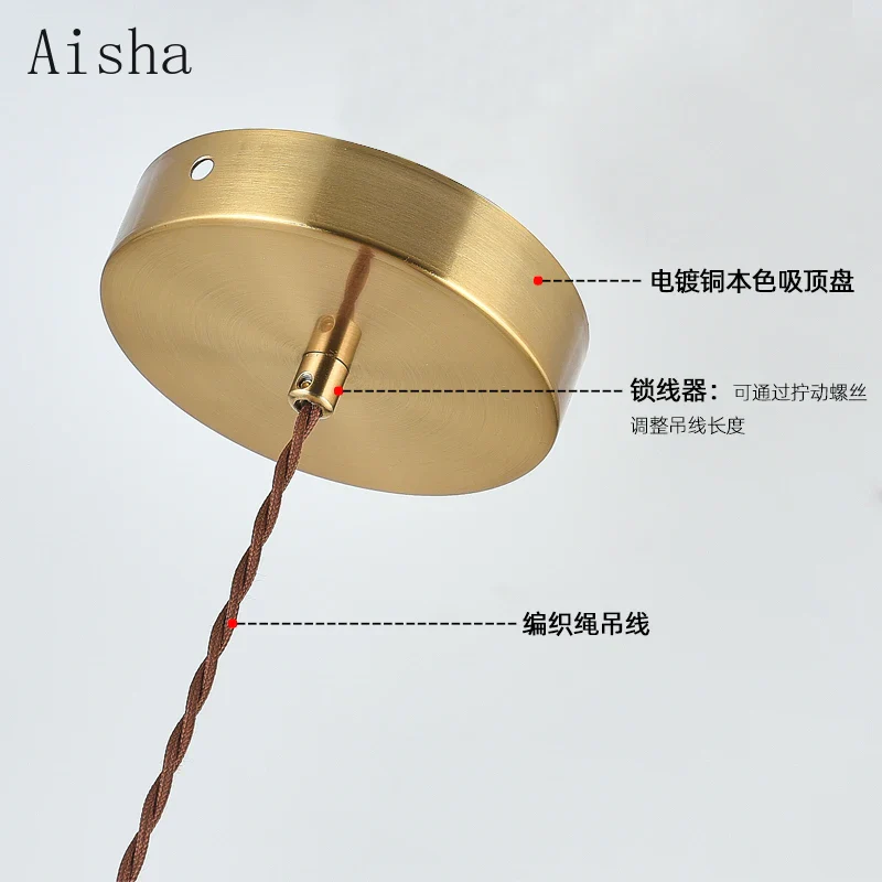 lampe de chevet japonaise wabi-sabi en fer et bois de noyer - Image 4