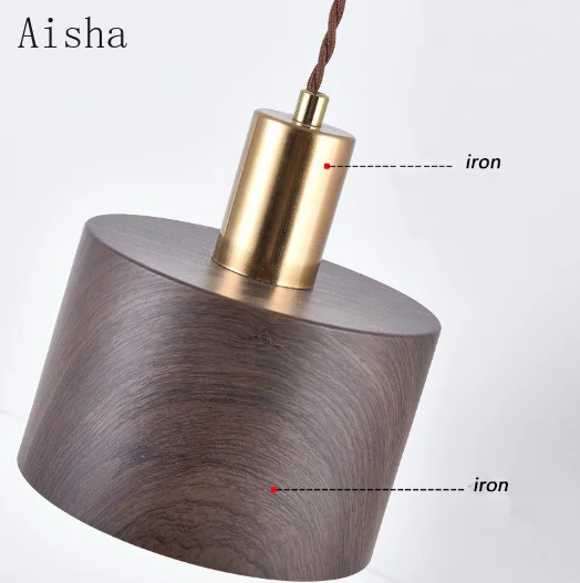 lampe de chevet japonaise wabi-sabi en fer et bois de noyer - Image 5