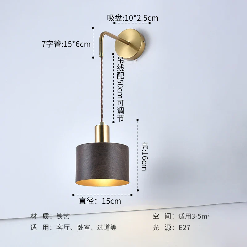 lampe de chevet japonaise wabi-sabi en fer et bois de noyer - Image 8