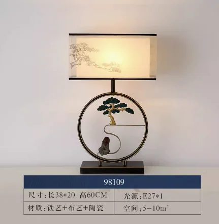 lampe de chevet rétro style chinois pour décoration intérieure - Image 6