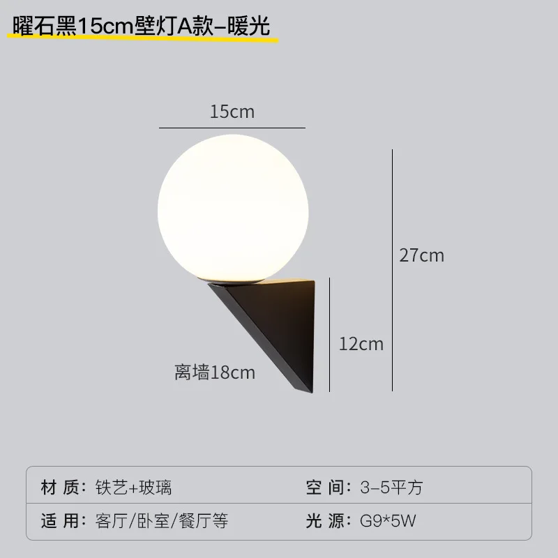 lampe de chevet simple pour décoration intérieure suspendue - Image 10