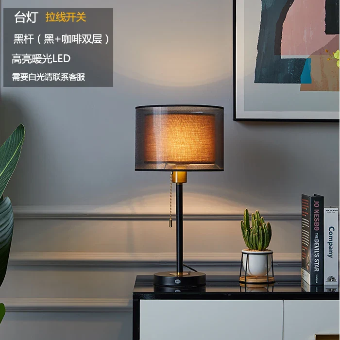 lampe de table en tissu vintage nordique design luxe - Image 8