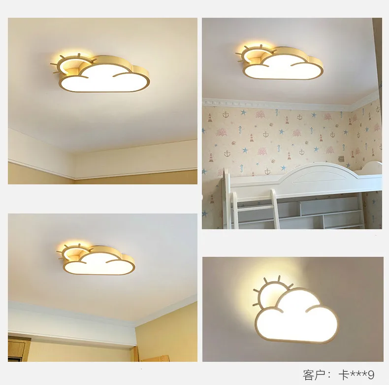 lampe nuage lumineuse pour lecture et décoration intérieure - Image 5