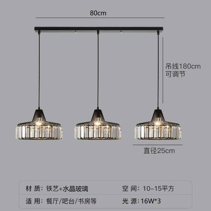 suspension moderne en cristal et fer noir nordique - Image 7