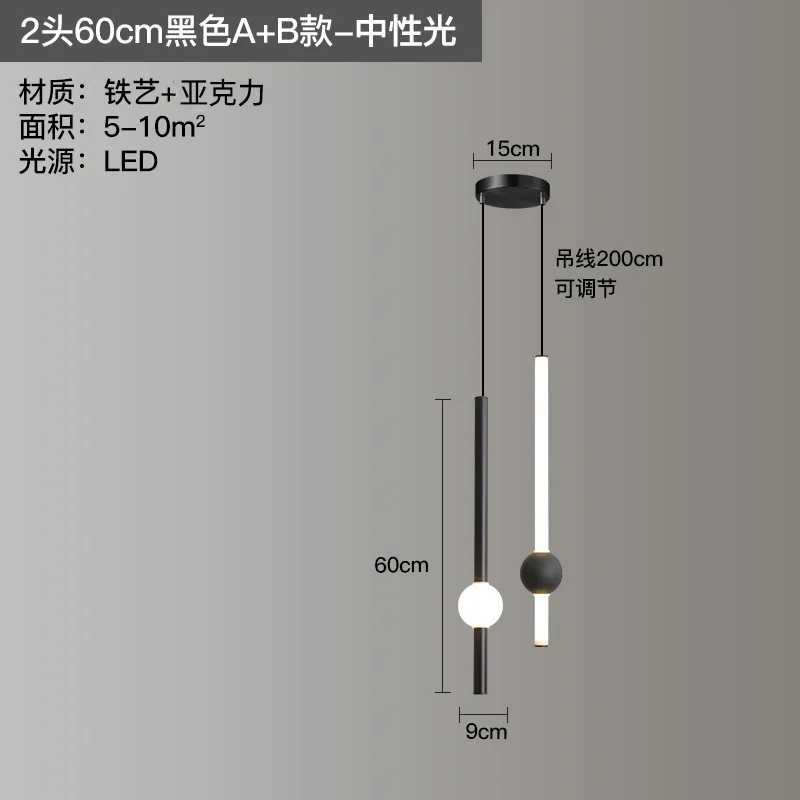suspension moderne suspension led luminaire décoratif d'intérieur - Image 7