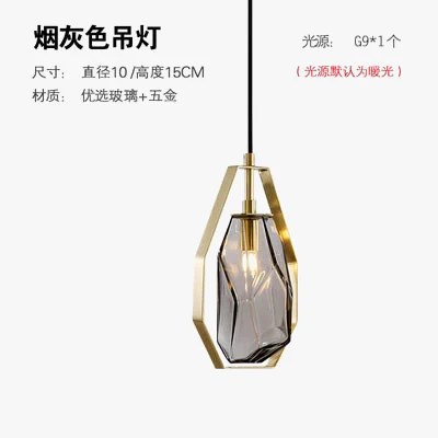 Suspension LED postmodernes en verre irrégulier - Image 6