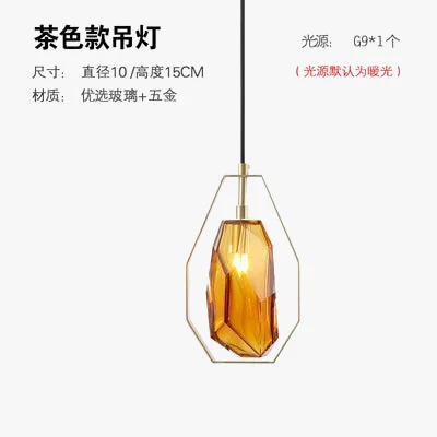 Suspension LED postmodernes en verre irrégulier - Image 7