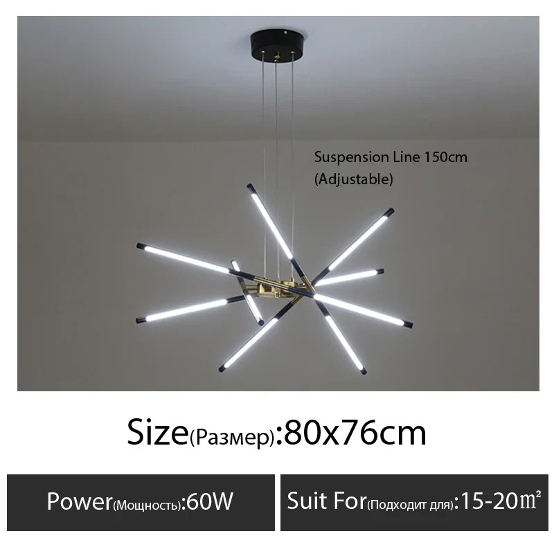 Light luxury style Nordic restaurant chandelier, simple modern atmosphere creative living room bedroom lighting net red led lamp - Image 13