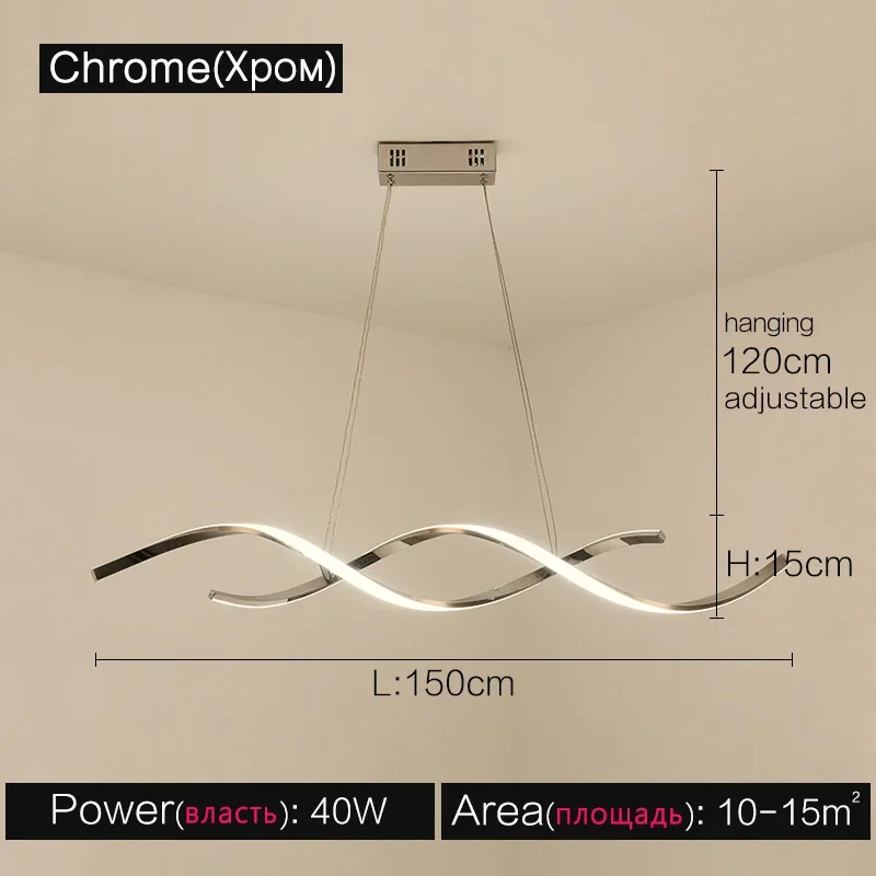 Living room chandelier Northern Europe chandelier creative restaurant ceiling lighted long chandelier living room lights - Image 7